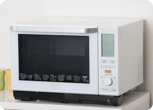 買い取りたい商品